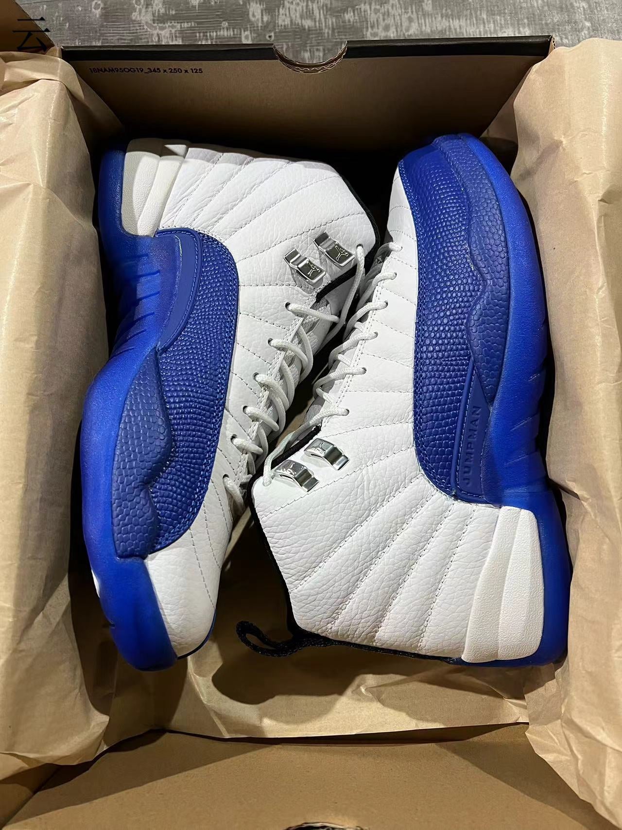 Jordan 12 Retro